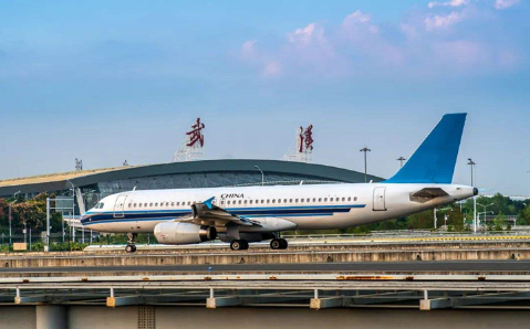 丽水空运武汉机场